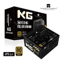 Thermalright TR-KG650 650W 80 Plus Gold Modular ATX 3.1 Power Supply