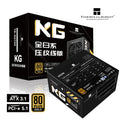 Thermalright TR-KG750 750W 80 Plus Gold Modular ATX 3.1 Power Supply